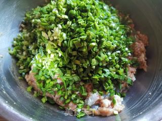 肉三鲜水饺的做法步骤:7
