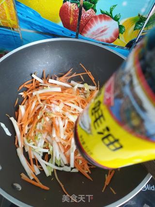 萝卜丝炒白菜的做法步骤：7