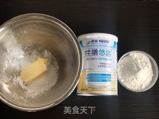 蓝莓玛格丽特饼干（新年必备）的做法步骤：1
