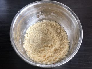 蓝莓玛格丽特饼干（新年必备）的做法步骤：5