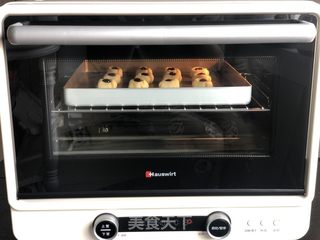 蓝莓玛格丽特饼干（新年必备）的做法步骤：9