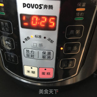 #菌菇煲草鸡的做法图解7