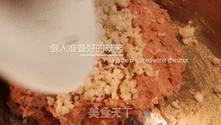 福禄寿喜到,吃了会好运的四喜丸子,肉香满口的做法步骤:5