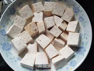 香芋豉汁蒸排骨的做法步骤:4