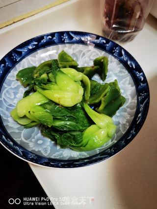 改良版的麻辣香锅,给减肥人准备的超好吃的缤纷蔬菜煲的做法步骤:8