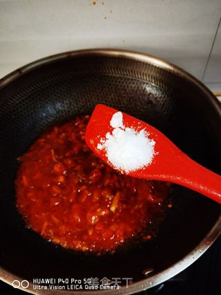 改良版的麻辣香锅,给减肥人准备的超好吃的缤纷蔬菜煲的做法步骤:17