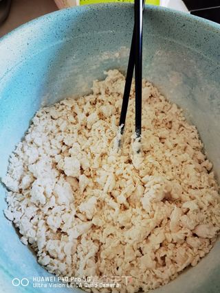 春饼的做法步骤:4