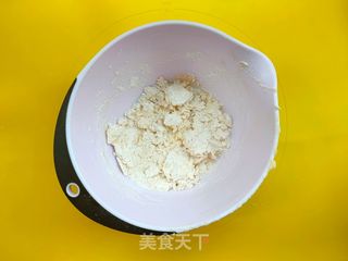 莎布蕾钻石杏仁曲奇饼干的做法步骤:7