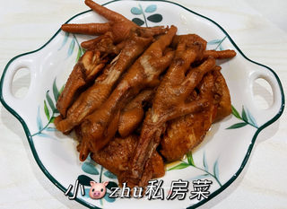 卤味拼盘的做法步骤：9