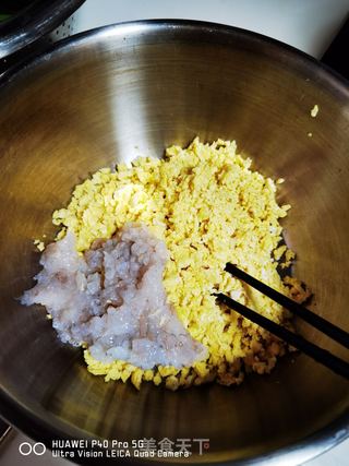 韭菜鸡蛋馅饺子的做法步骤:5