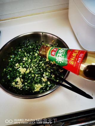 韭菜鸡蛋馅饺子的做法步骤:8