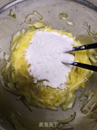 炸萝卜丸子的做法步骤:6