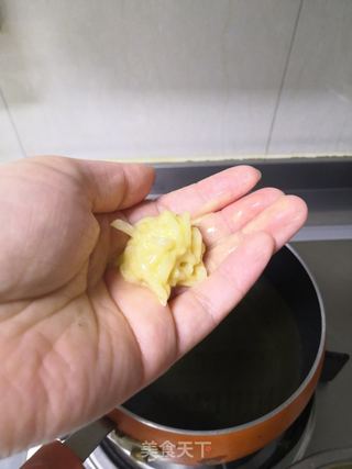 炸萝卜丸子的做法步骤:9