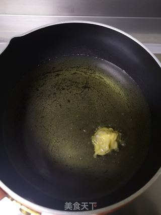 炸萝卜丸子的做法步骤:10