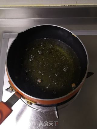 炸萝卜丸子的做法步骤:13