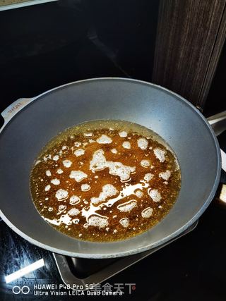 油炸网红豆腐被我吃出了新高度的做法步骤:4