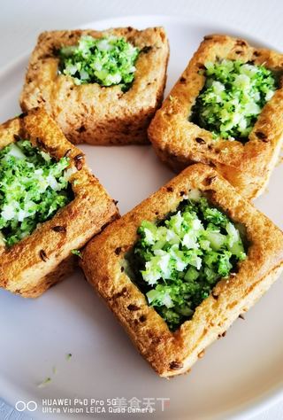 油炸网红豆腐被我吃出了新高度的做法步骤:9