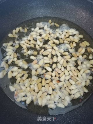 松仁栗子酥的做法步骤:8