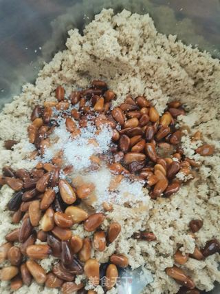 松仁栗子酥的做法步骤:10