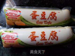 蒸蒸日上的做法步骤:3