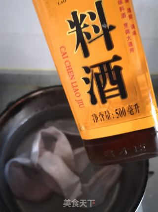 南瓜皮冻(豆浆机版)的做法步骤:2
