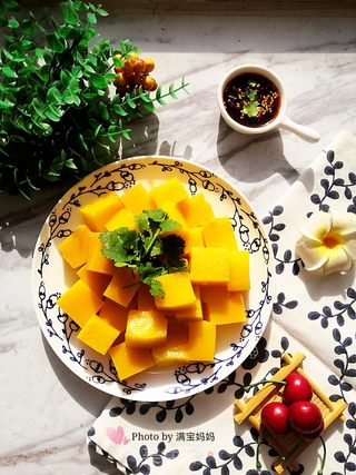 南瓜皮冻(豆浆机版)的做法步骤:12