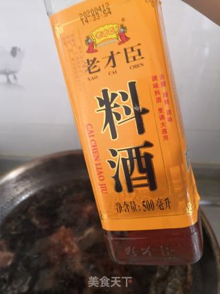 红烧牛肉土豆豆角的做法步骤:10