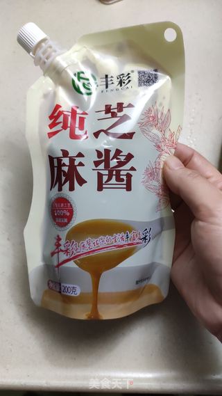 家常版的热干面的做法步骤:2