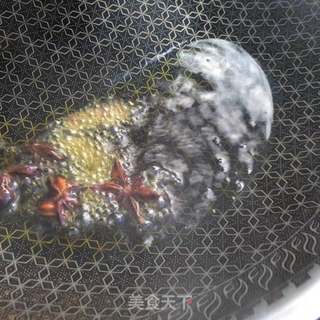 大葱萝卜羊肉包的做法步骤:6