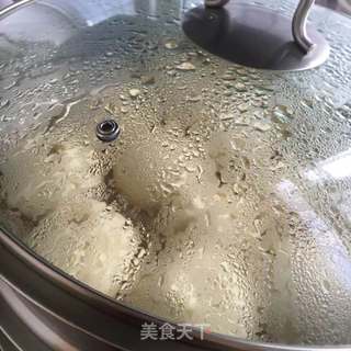 大葱萝卜羊肉包的做法步骤:10