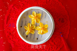 五福饺子 的做法步骤:9