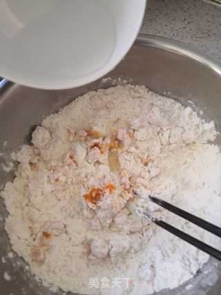 金元宝饺子的做法步骤:4