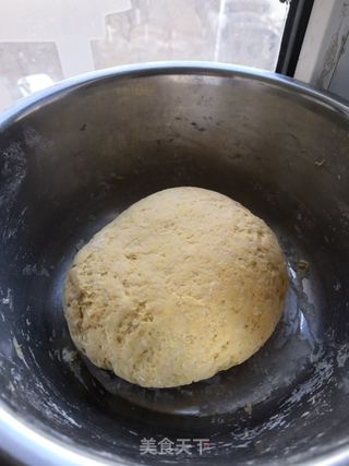 金元宝饺子的做法步骤:5