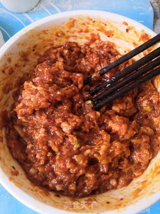 金元宝饺子的做法步骤:8