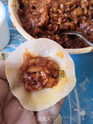 金元宝饺子的做法步骤:11