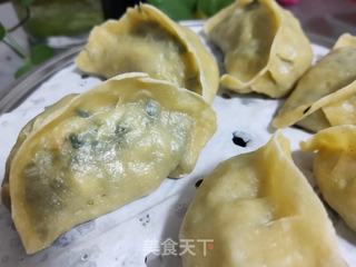 玉米面野菜鸡蛋蒸饺的做法步骤:14