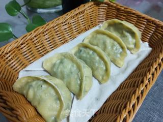 玉米面野菜鸡蛋蒸饺的做法步骤:16