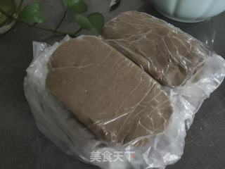 自制绿豆蓉的做法步骤:14
