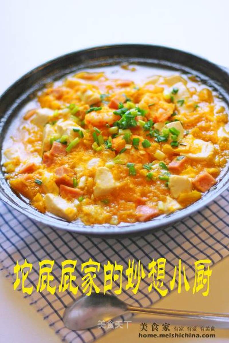 https://i3i620.meishichina.com/attachment/recipe/201007/201007051554383.jpg?x-oss-process=style/p800的做法