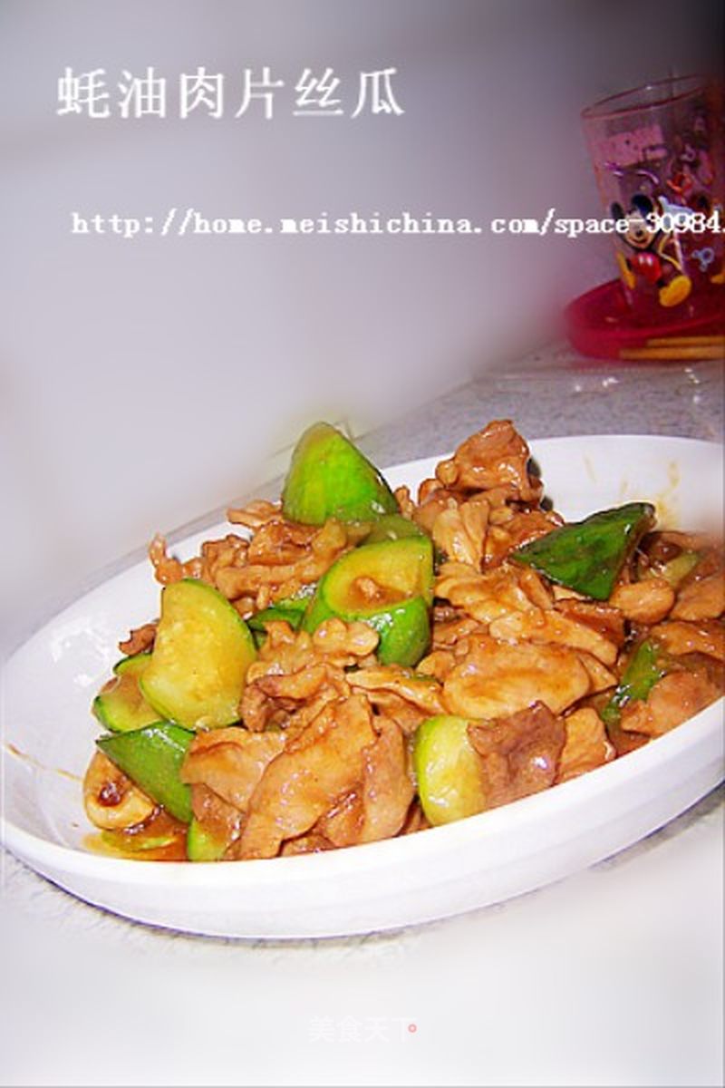 https://i3i620.meishichina.com/attachment/recipe/201007/201007081132381.jpg?x-oss-process=style/p800的做法