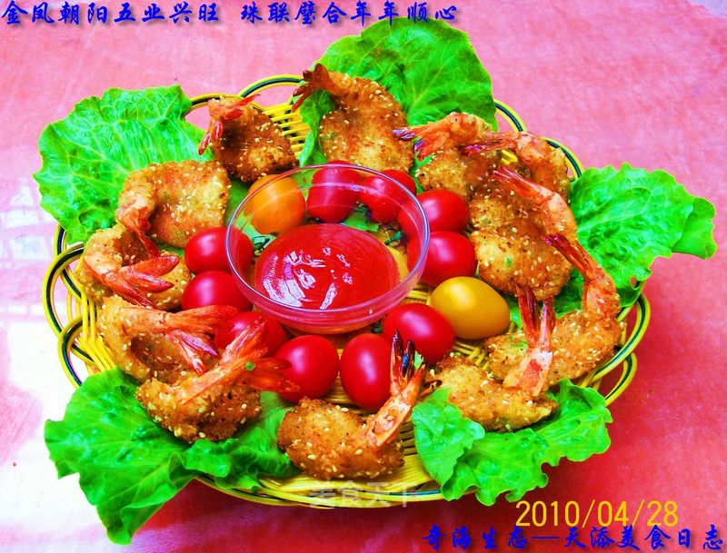 https://i3i620.meishichina.com/attachment/recipe/201009/201009060413525.JPG?x-oss-process=style/p800的做法