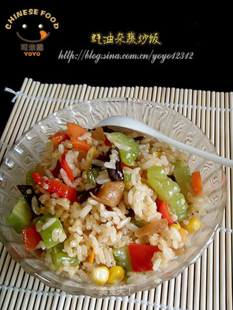 https://i3i620.meishichina.com/attachment/recipe/201009/201009181258510.jpg?x-oss-process=style/p800的做法