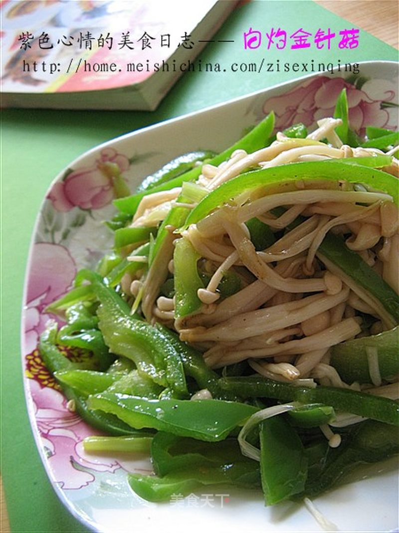 https://i3i620.meishichina.com/attachment/recipe/201010/201010131852560.jpg?x-oss-process=style/p800的做法
