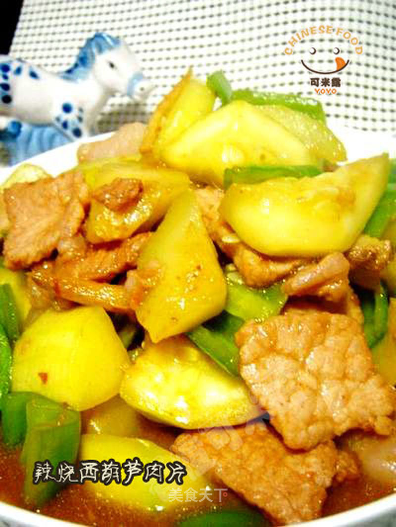 https://i3i620.meishichina.com/attachment/recipe/201012/201012231412197.jpg?x-oss-process=style/p800的做法