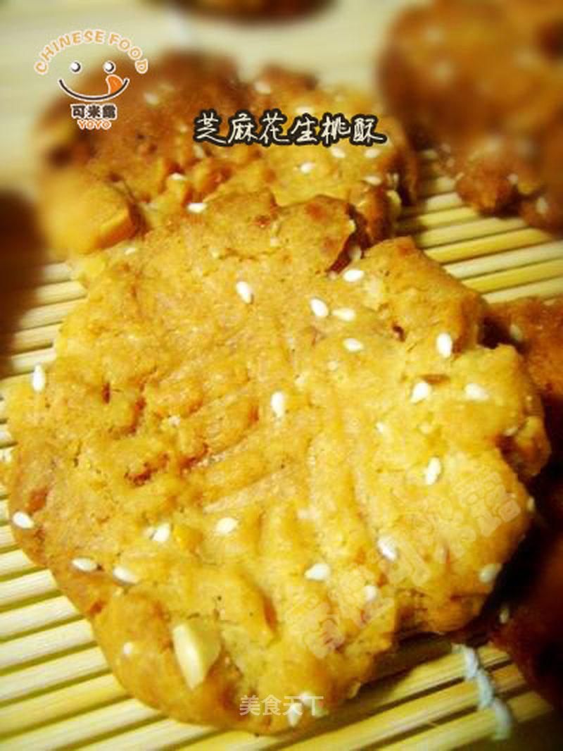 https://i3i620.meishichina.com/attachment/recipe/201012/201012261539515.jpg?x-oss-process=style/p800的做法