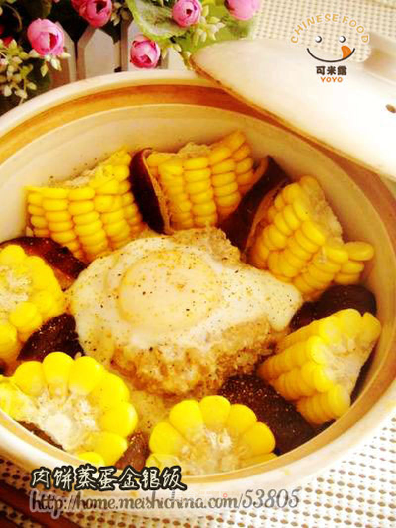 https://i3i620.meishichina.com/attachment/recipe/201012/201012311427501.jpg?x-oss-process=style/p800的做法