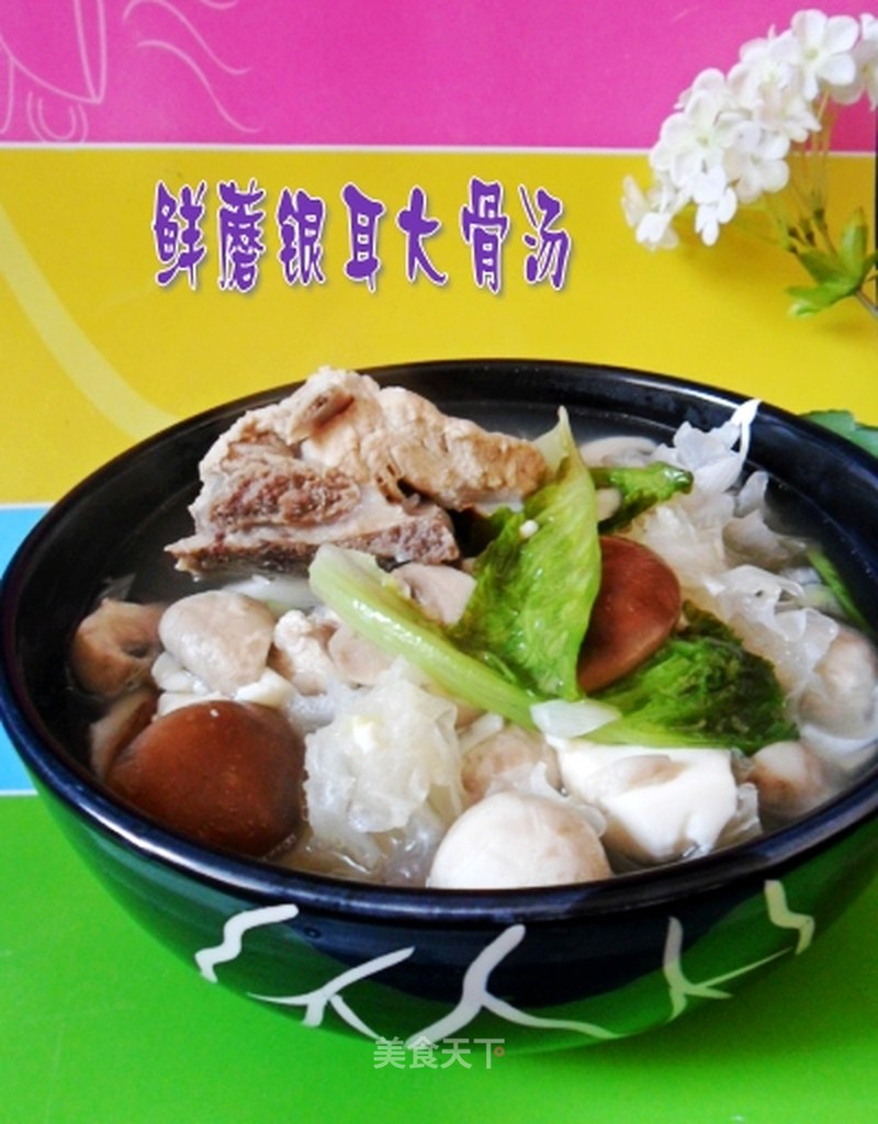 https://i3i620.meishichina.com/attachment/recipe/2011/12/02/201112022234361.jpg?x-oss-process=style/p800的做法