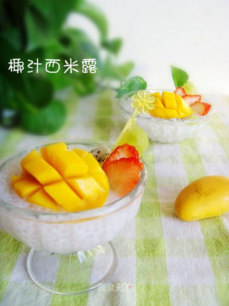 https://i3i620.meishichina.com/attachment/recipe/201101/201101270013155.jpg?x-oss-process=style/p800的做法