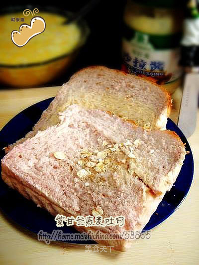 https://i3i620.meishichina.com/attachment/recipe/201101/201101292344595.jpg?x-oss-process=style/p800的做法