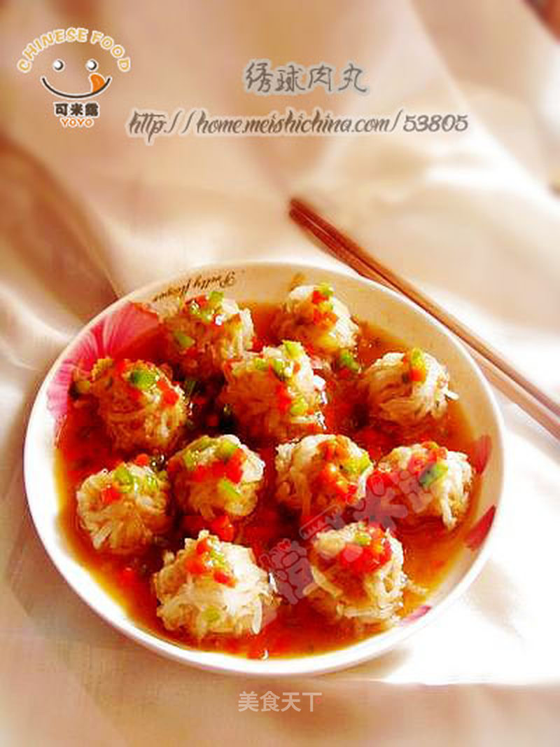 https://i3i620.meishichina.com/attachment/recipe/201102/201102112124385.jpg?x-oss-process=style/p800的做法